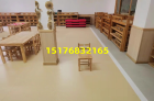 定西市幼儿园塑胶地板